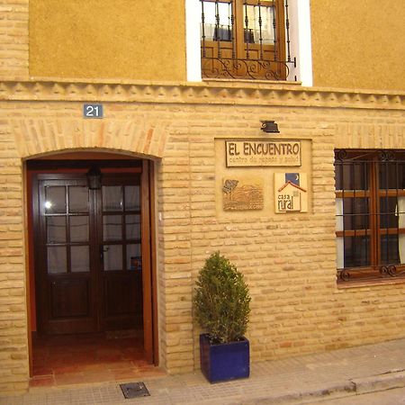 Penzion Casa Rural El Encuentro Villalon de Campos Exteriér fotografie